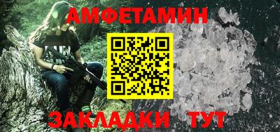 гидропоника Ирбит