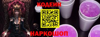 марки lsd Ипатово